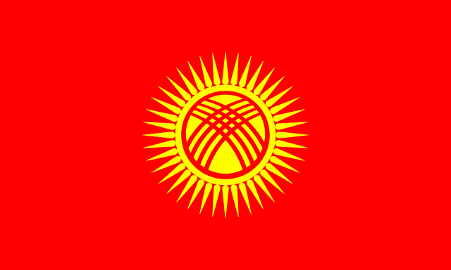 Bishkek capital city landmark plaza in Kyrgyzstan
